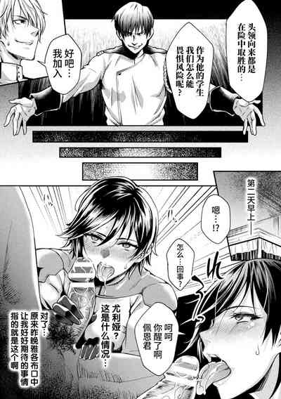 第51頁圖