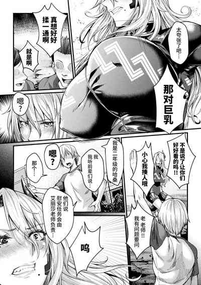 第71頁圖