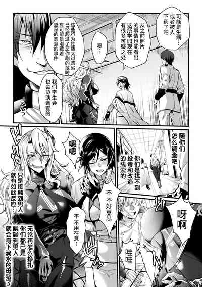 第91頁圖