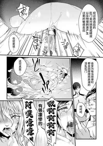第95頁圖