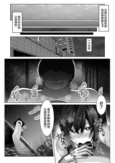 第19頁圖