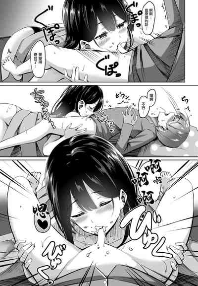 第11页图