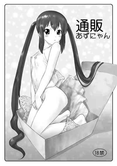 第35頁圖