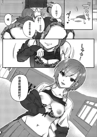 第11页图
