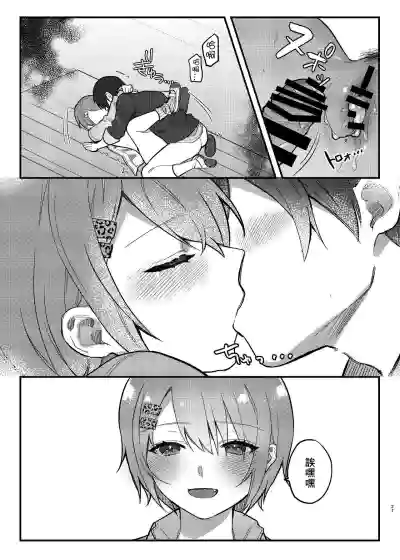 第27页图