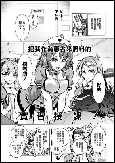 第11頁圖