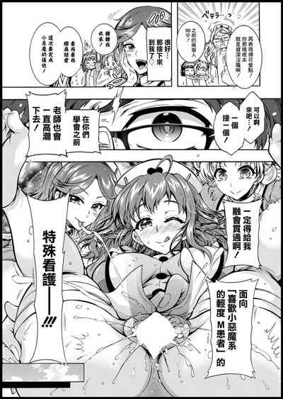 第19頁圖