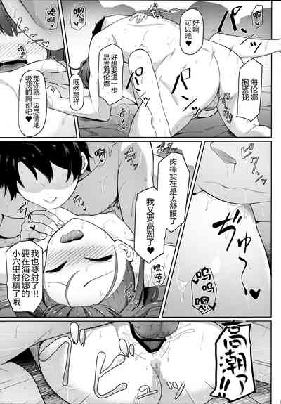 第19頁圖
