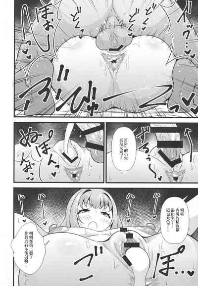 第11页图