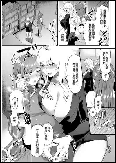 第7頁圖