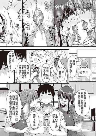 第31頁圖