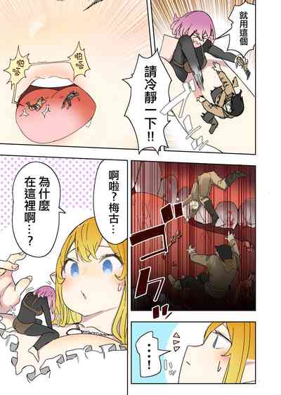 第43頁圖