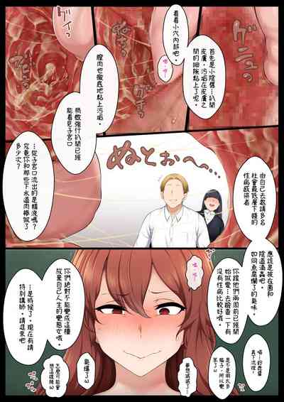 第15页图