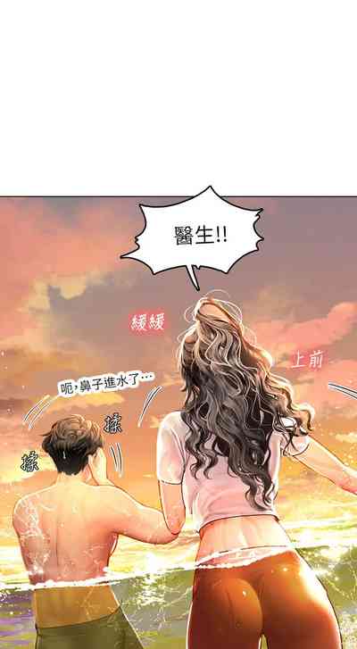 第103頁圖