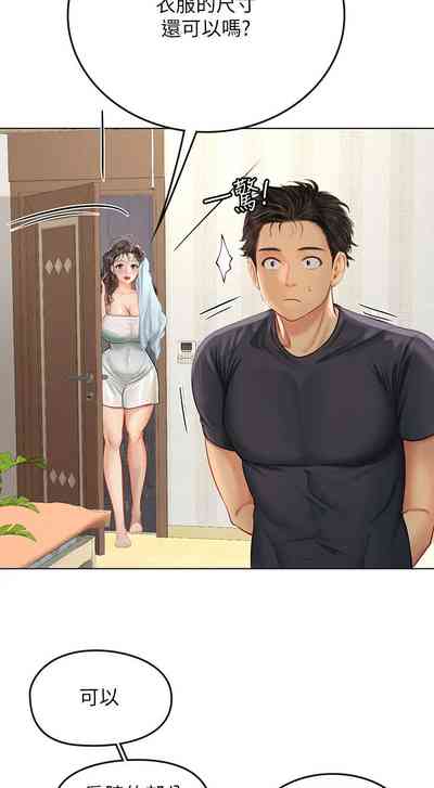 第107頁圖