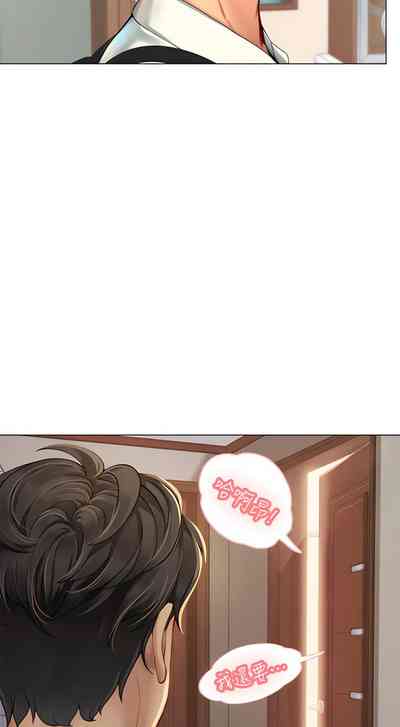 第11頁圖