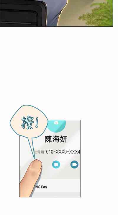 第139頁圖