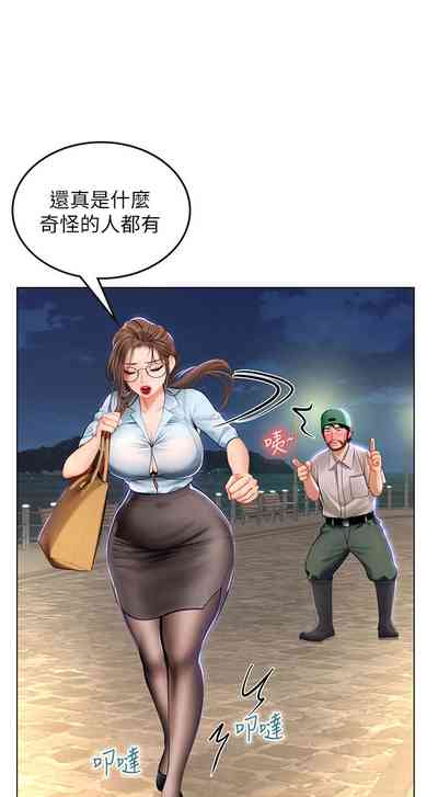 第143頁圖