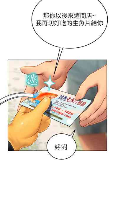 第27頁圖