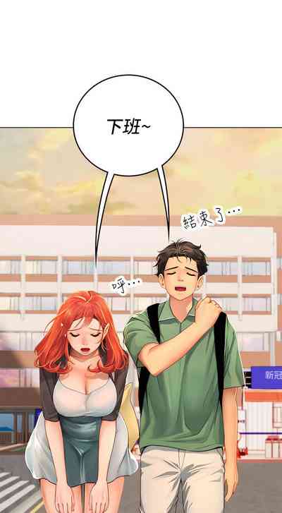 第31頁圖