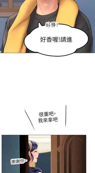第39頁圖