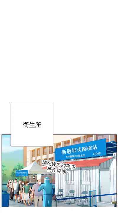 第51頁圖