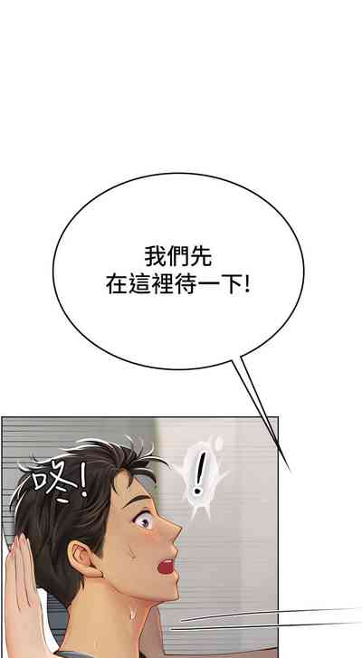 第63頁圖