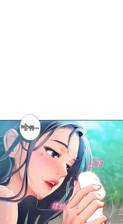 第75頁圖
