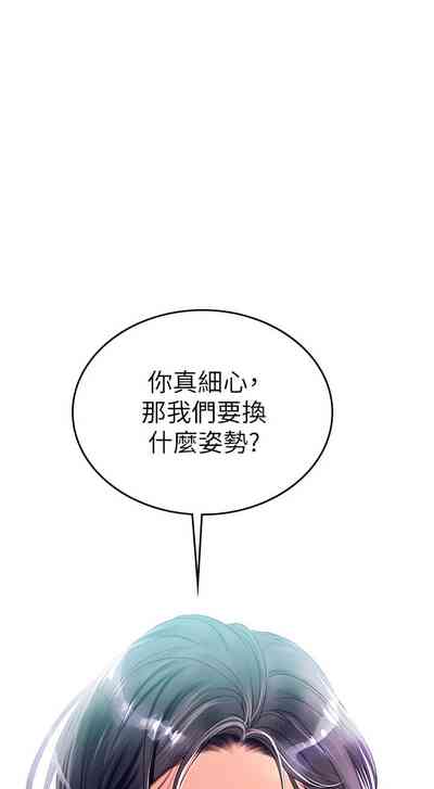 第79頁圖