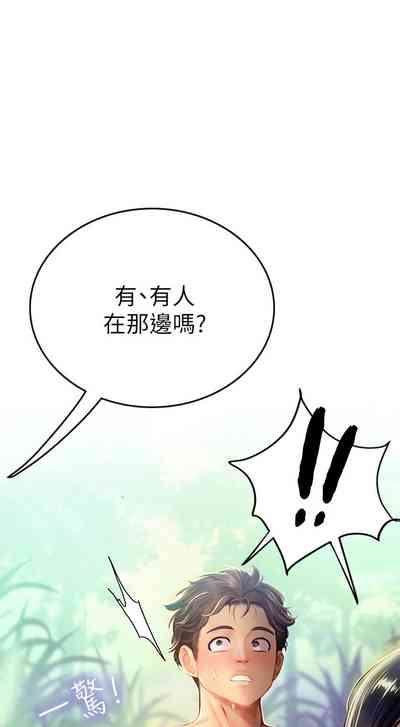 第83頁圖