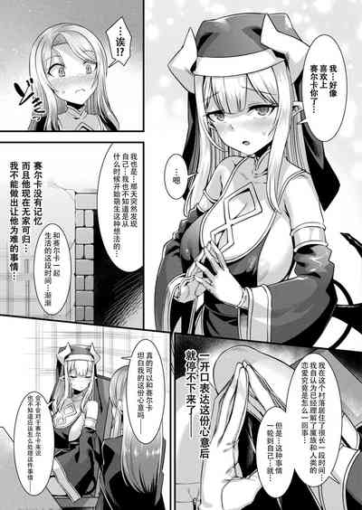 第55頁圖