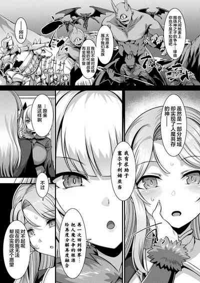 第99頁圖
