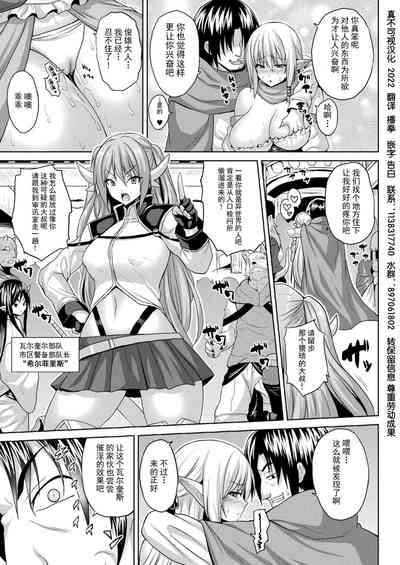 第23页图