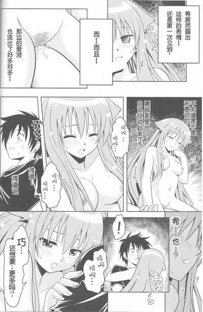第27頁圖