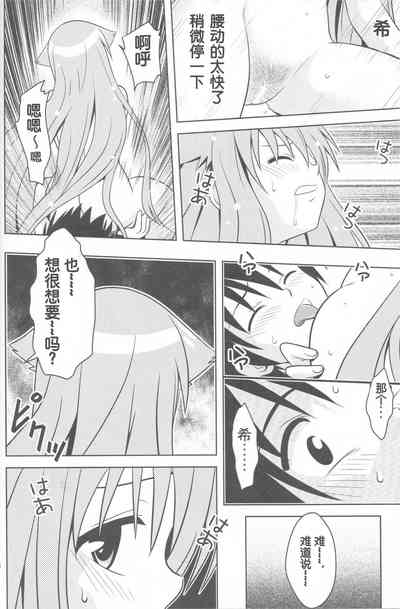 第43頁圖