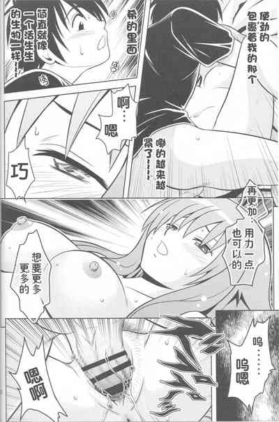 第51頁圖
