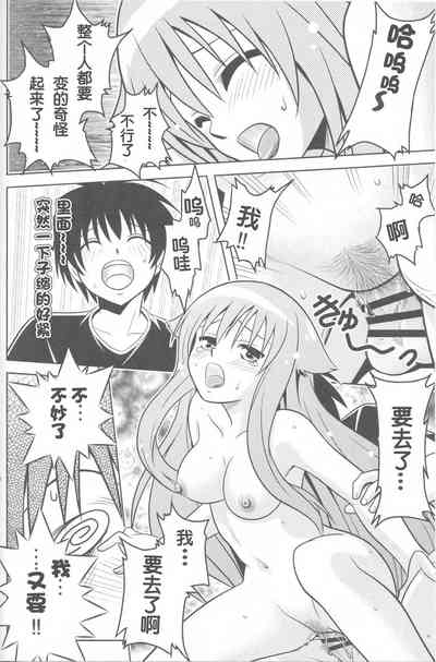 第59頁圖