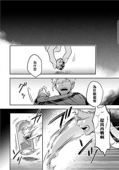 第67頁圖