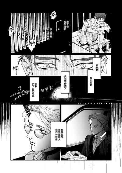 第119页图