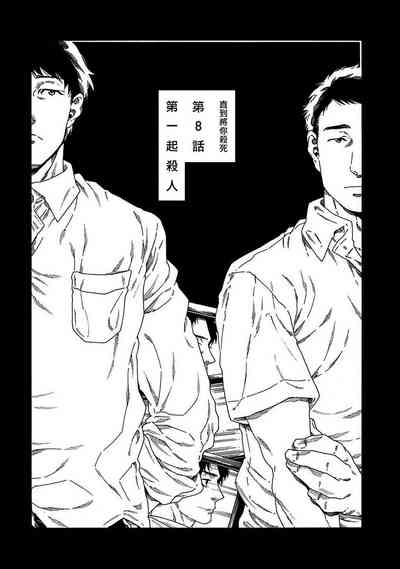 第227页图