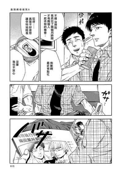 第239页图