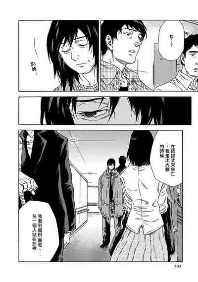 第263页图
