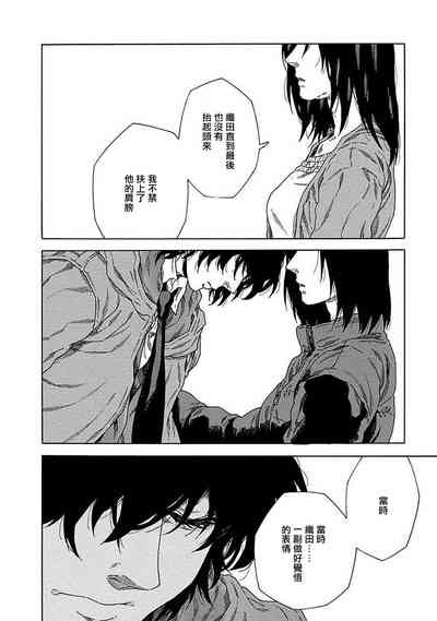 第271页图