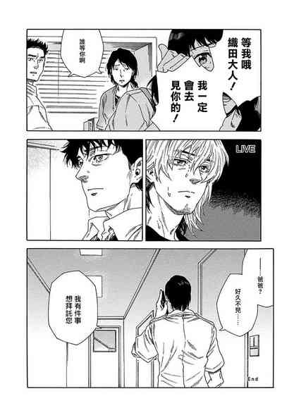 第287页图