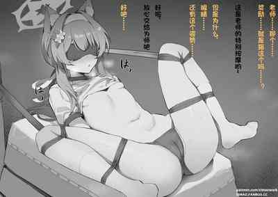 第3页图