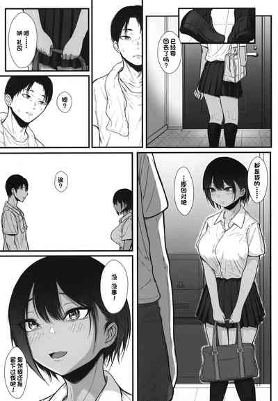 第19页图