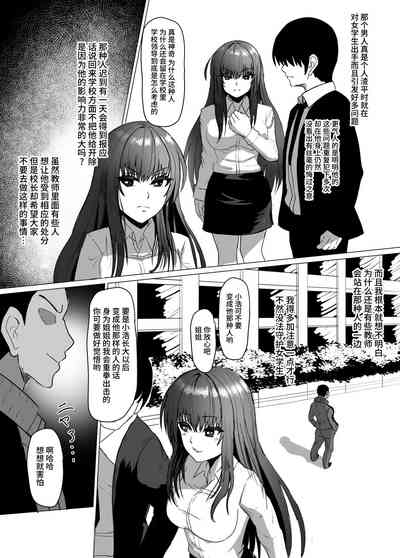 第11页图