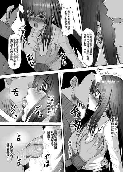 第15页图