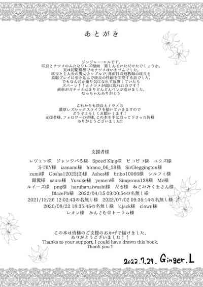 第35页图