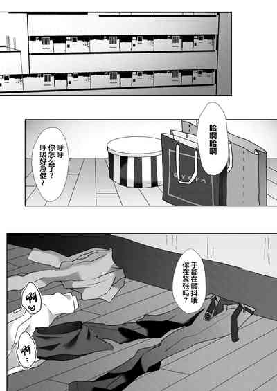 第19頁圖